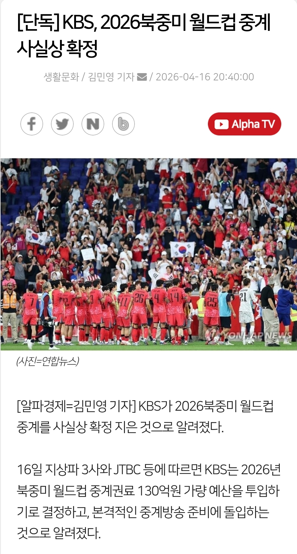 게시물 이미지