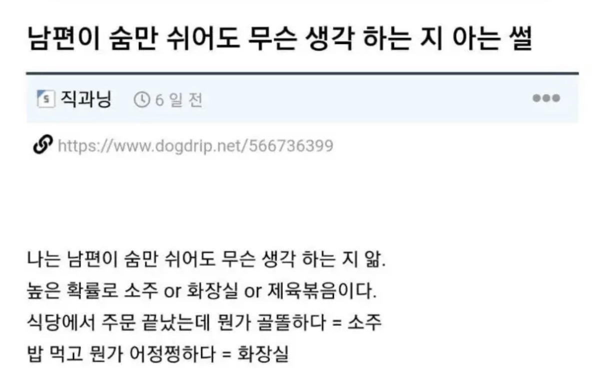 게시물 이미지