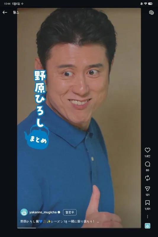 게시물 이미지
