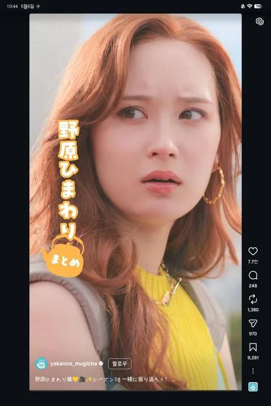 게시물 이미지