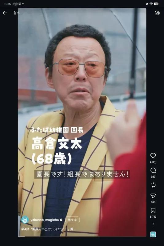 게시물 이미지