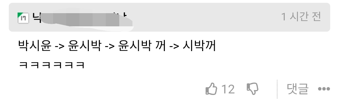 게시물 이미지