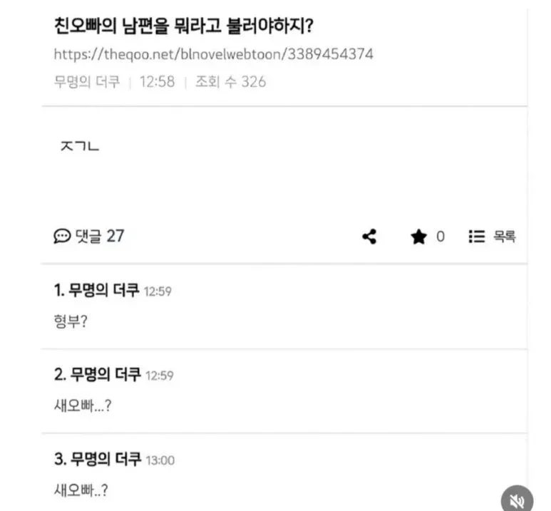게시물 이미지