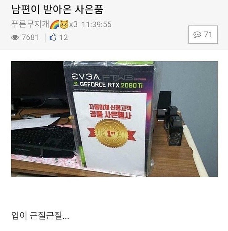 게시물 이미지