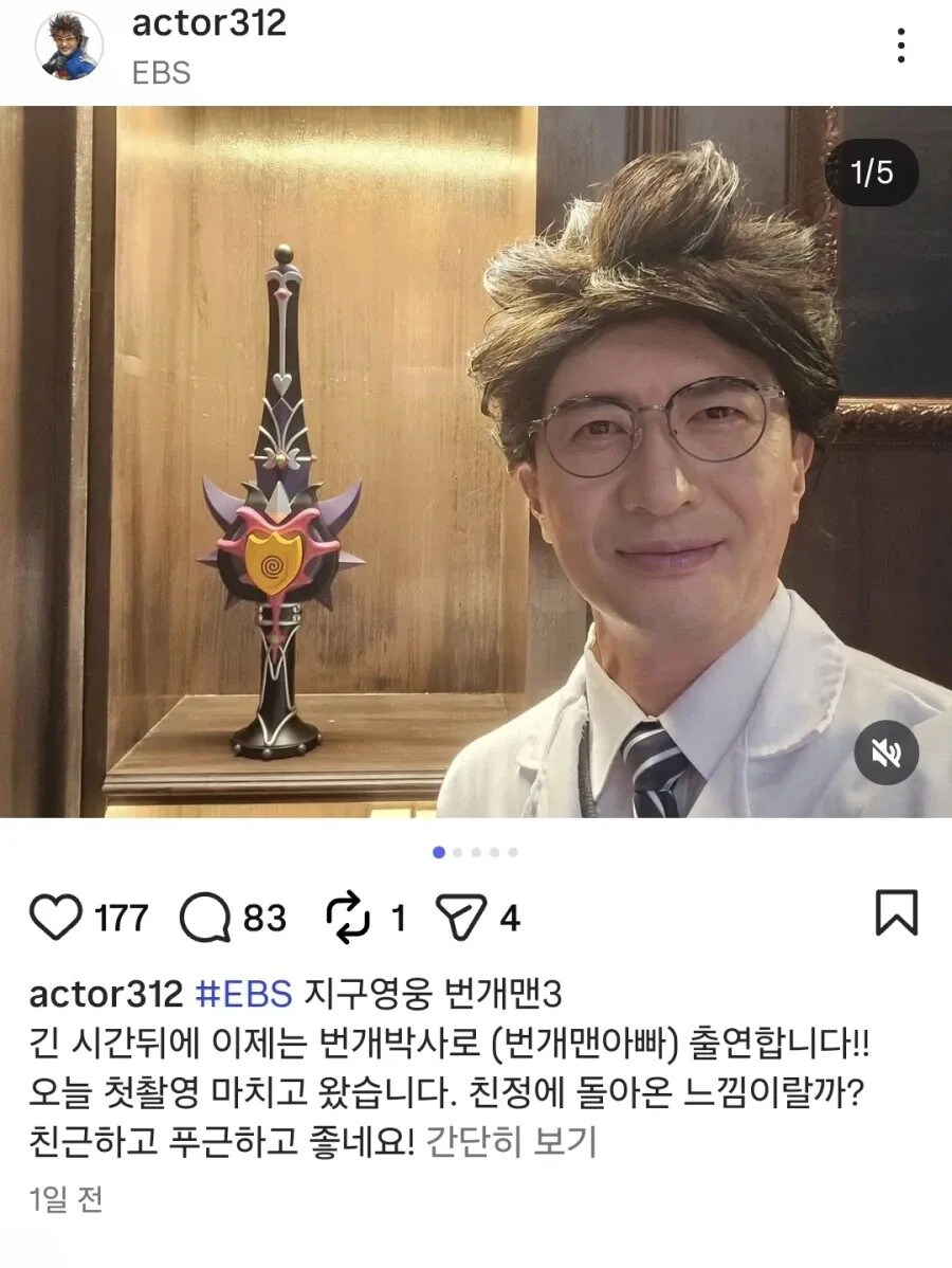 게시물 이미지