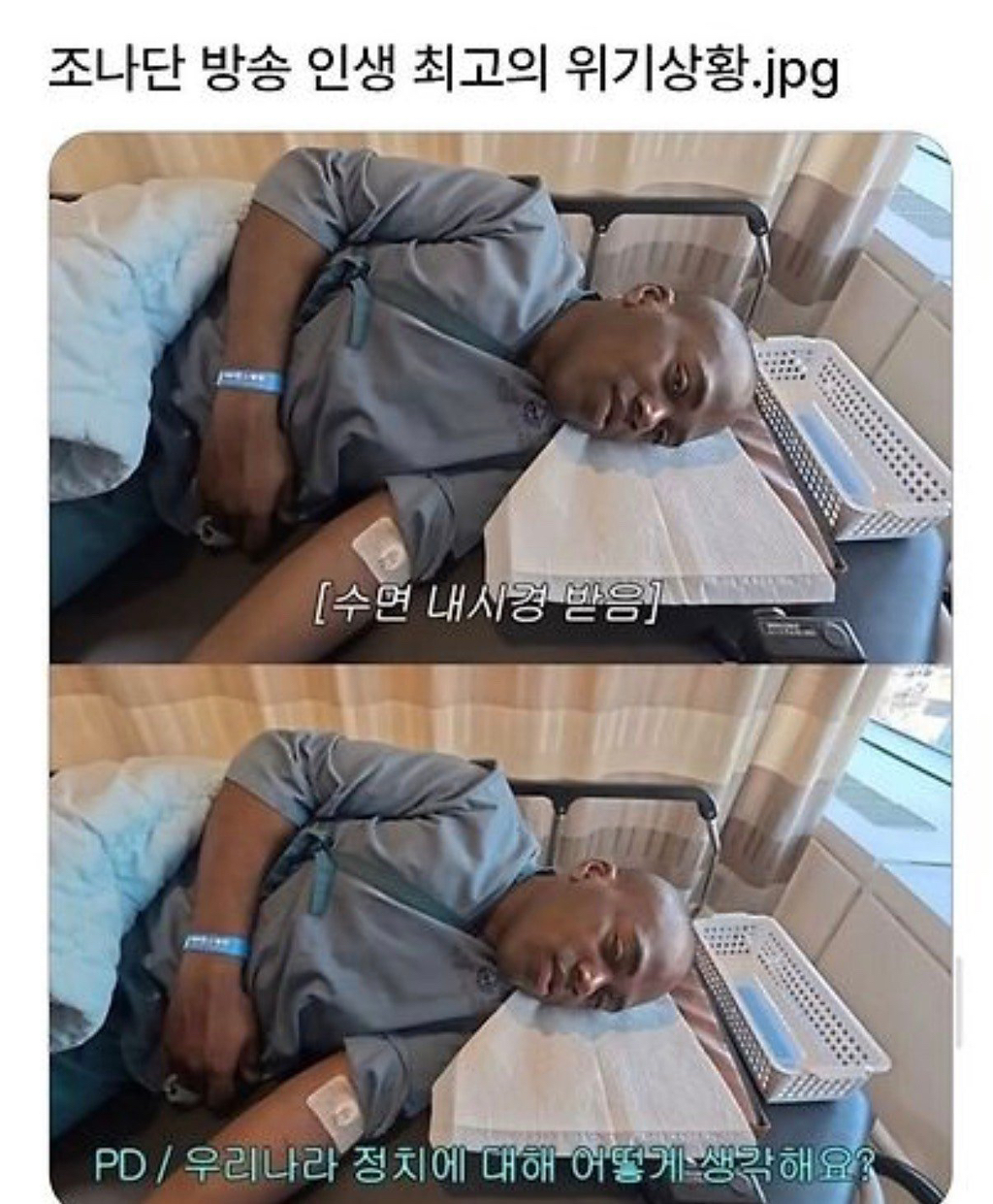 게시물 이미지