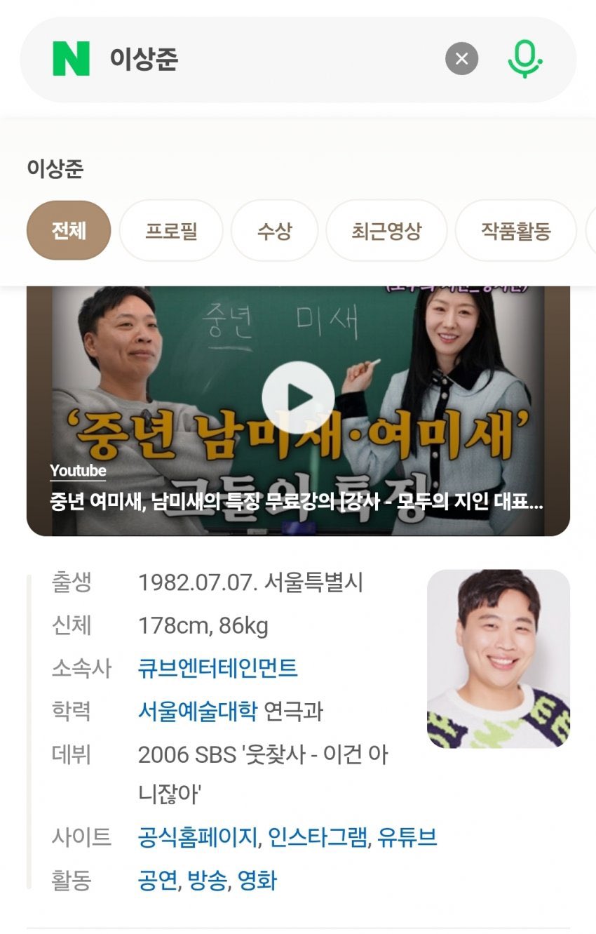 게시물 이미지