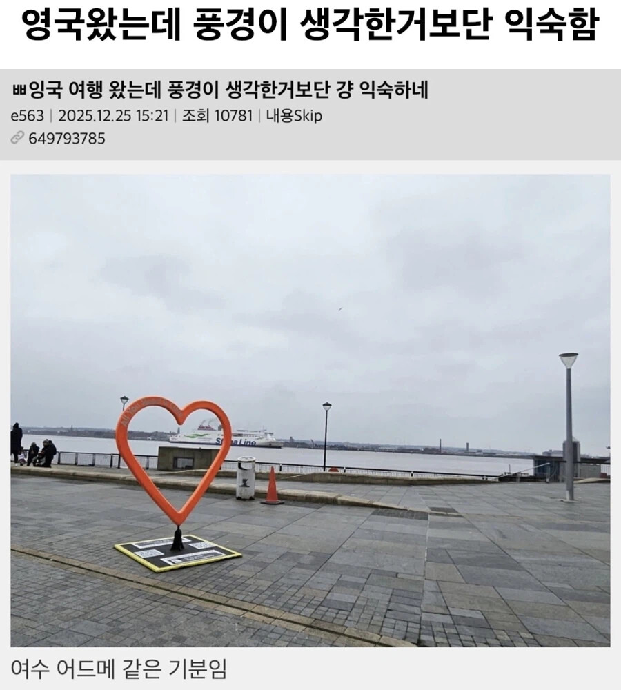 게시물 이미지