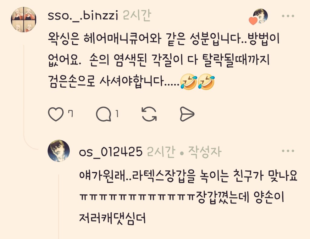 게시물 이미지
