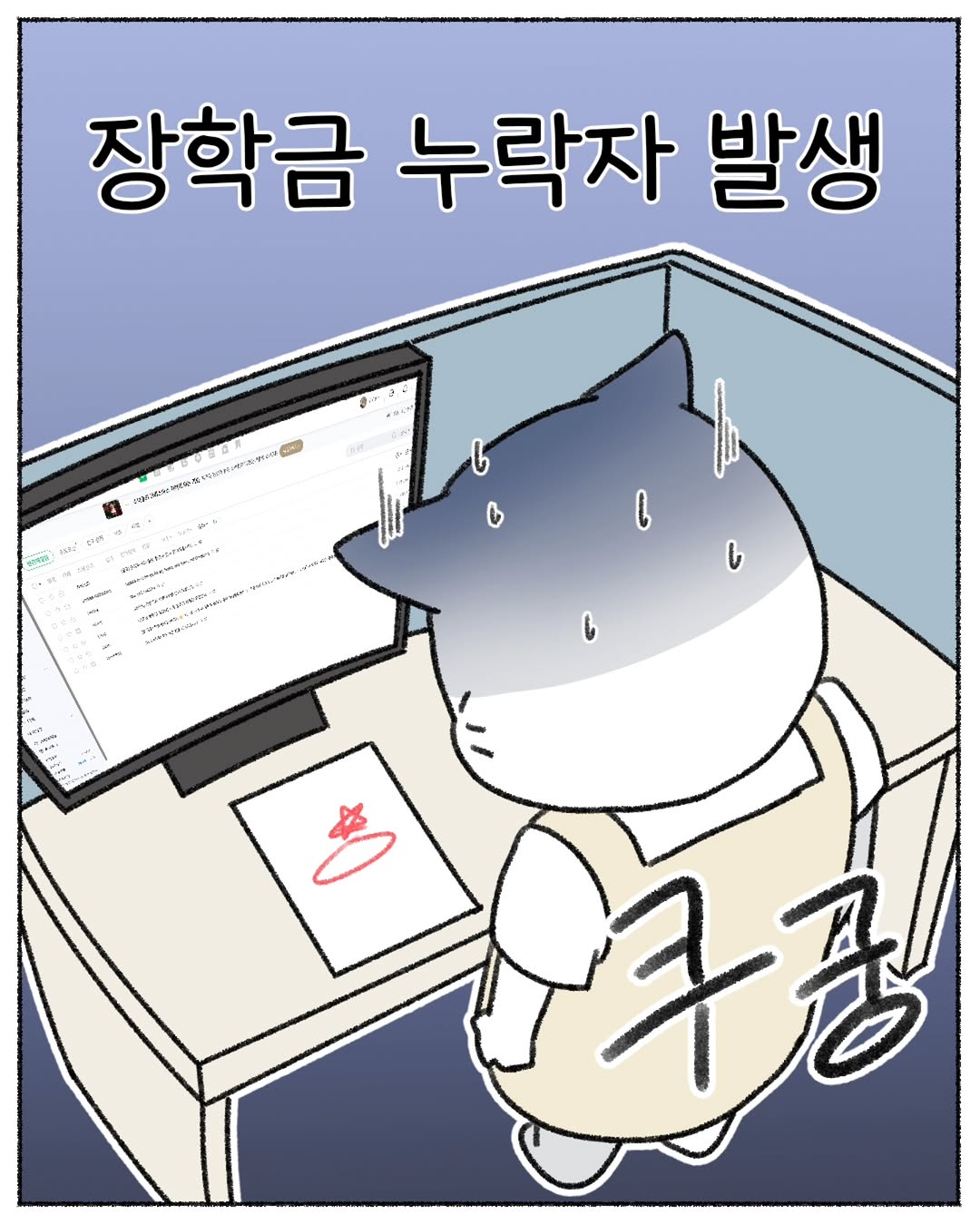 게시물 이미지