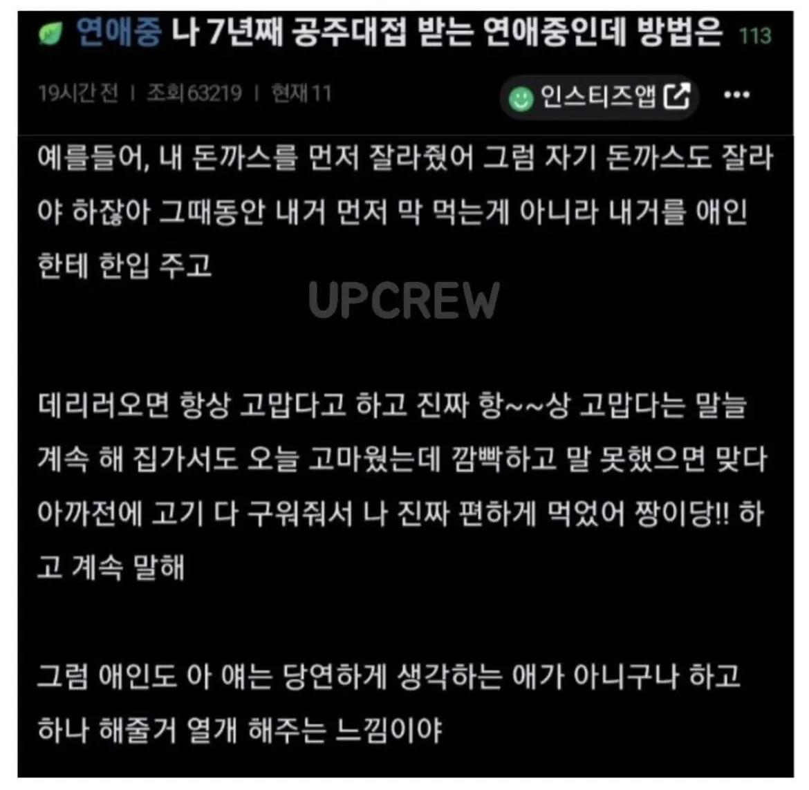 게시물 이미지
