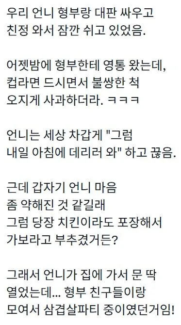 게시물 이미지