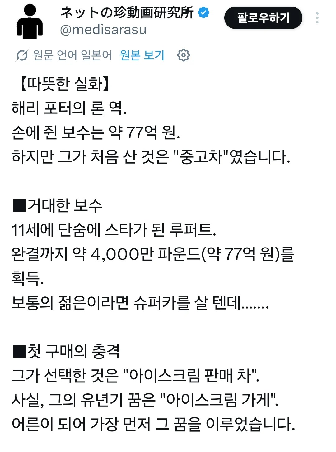 게시물 이미지