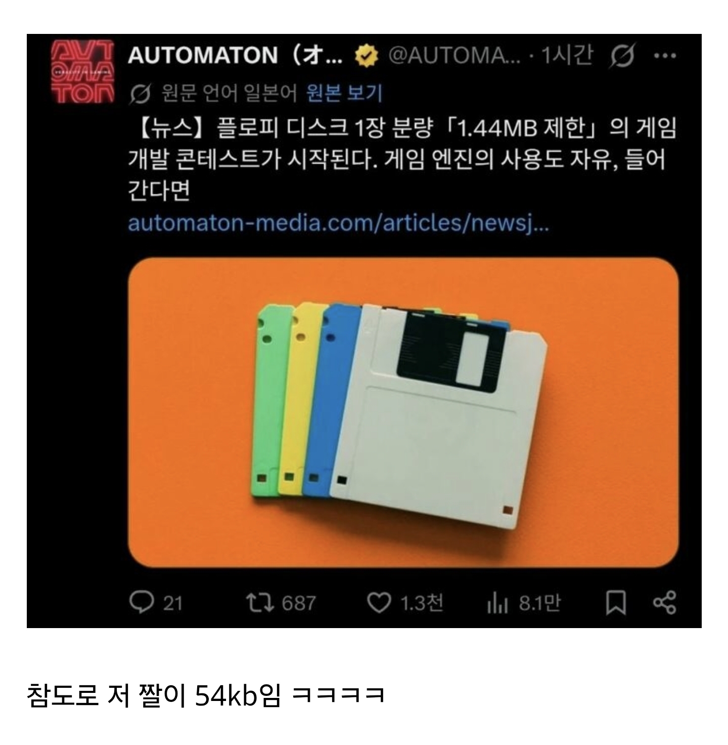 게시물 이미지