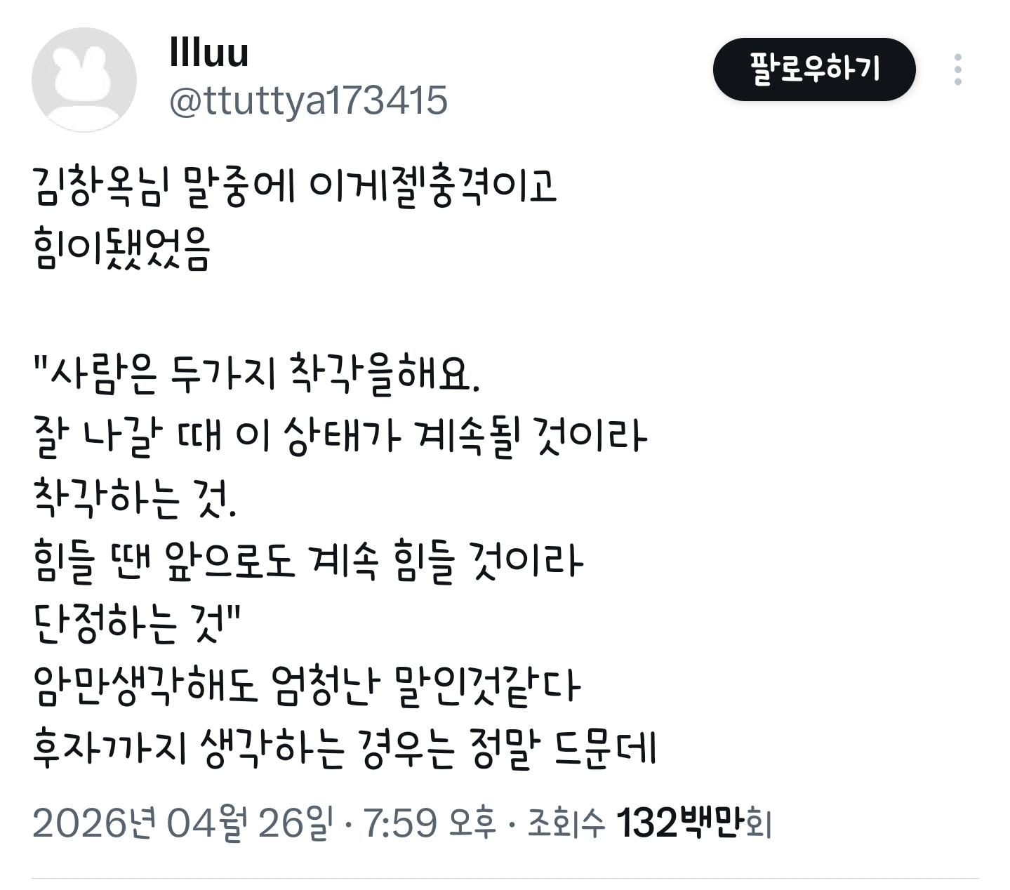 게시물 이미지