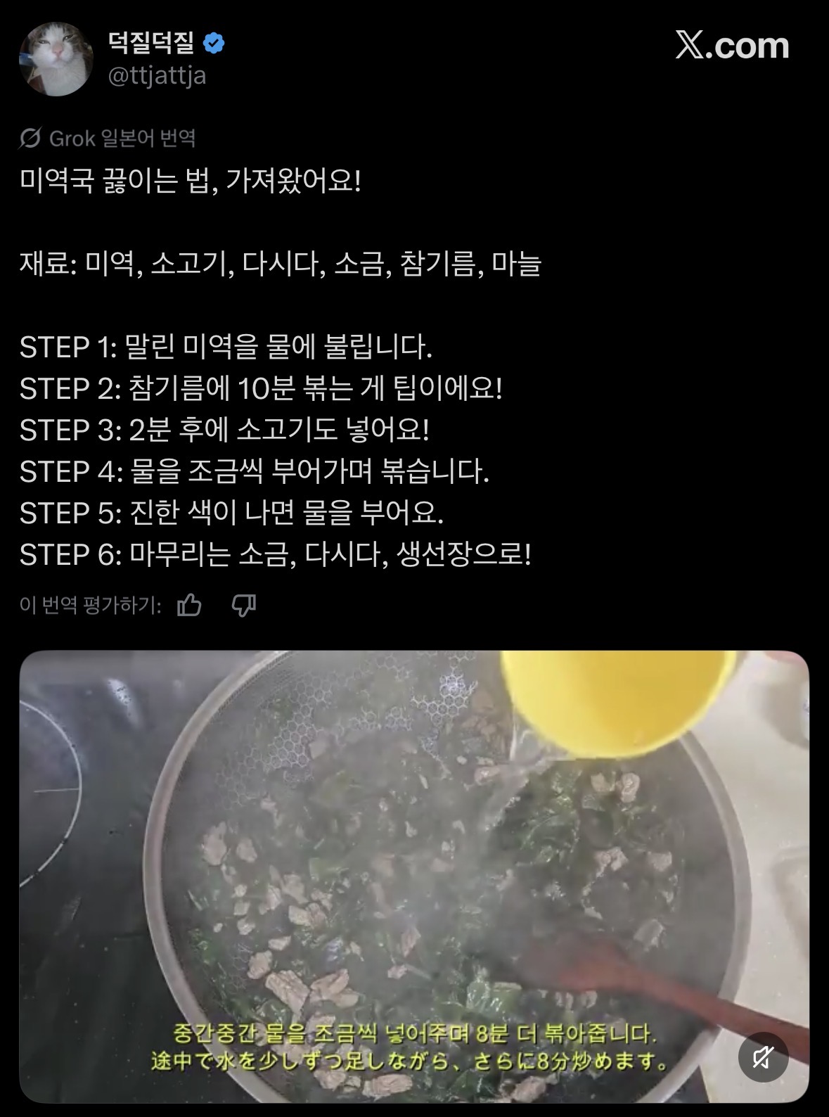 게시물 이미지