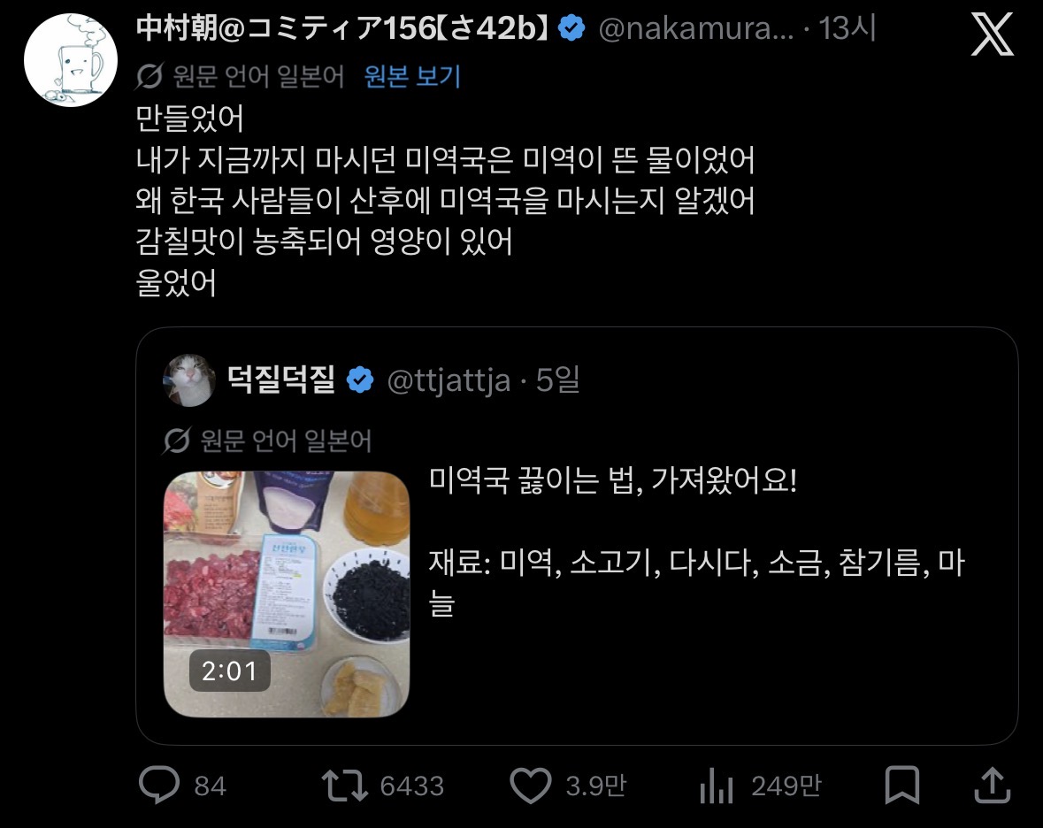 게시물 이미지