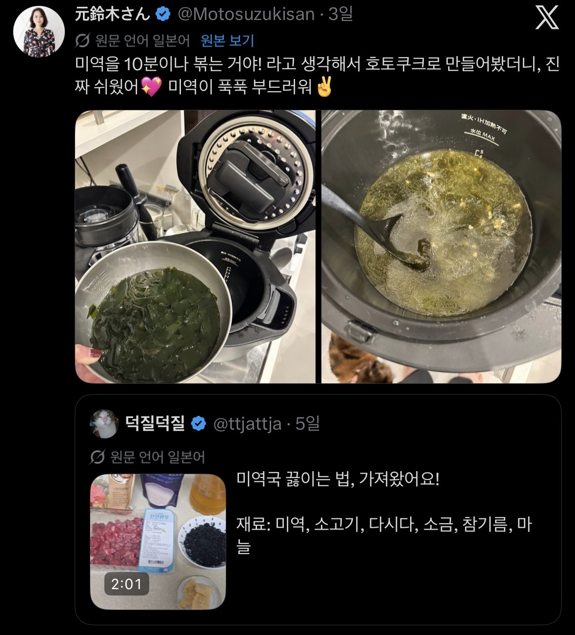 게시물 이미지
