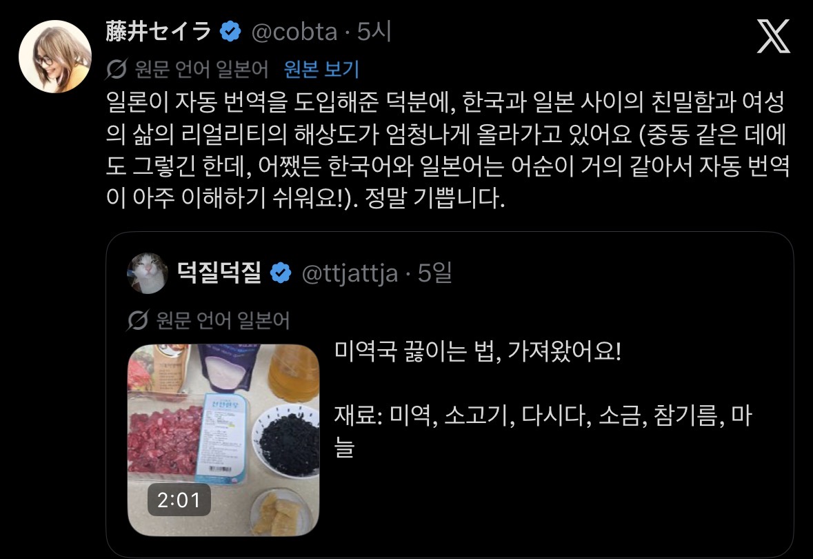 게시물 이미지