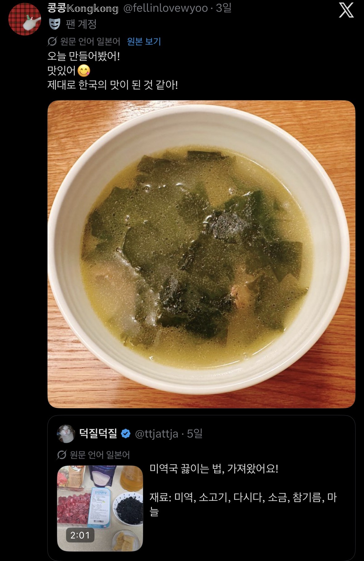 게시물 이미지