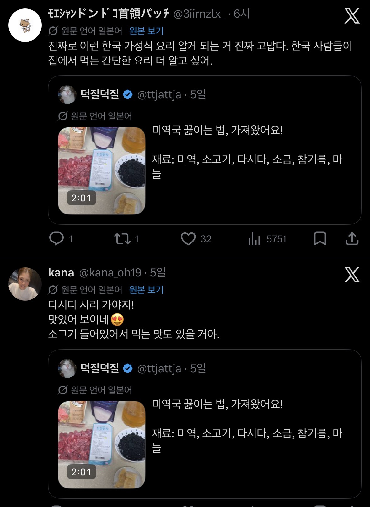 게시물 이미지
