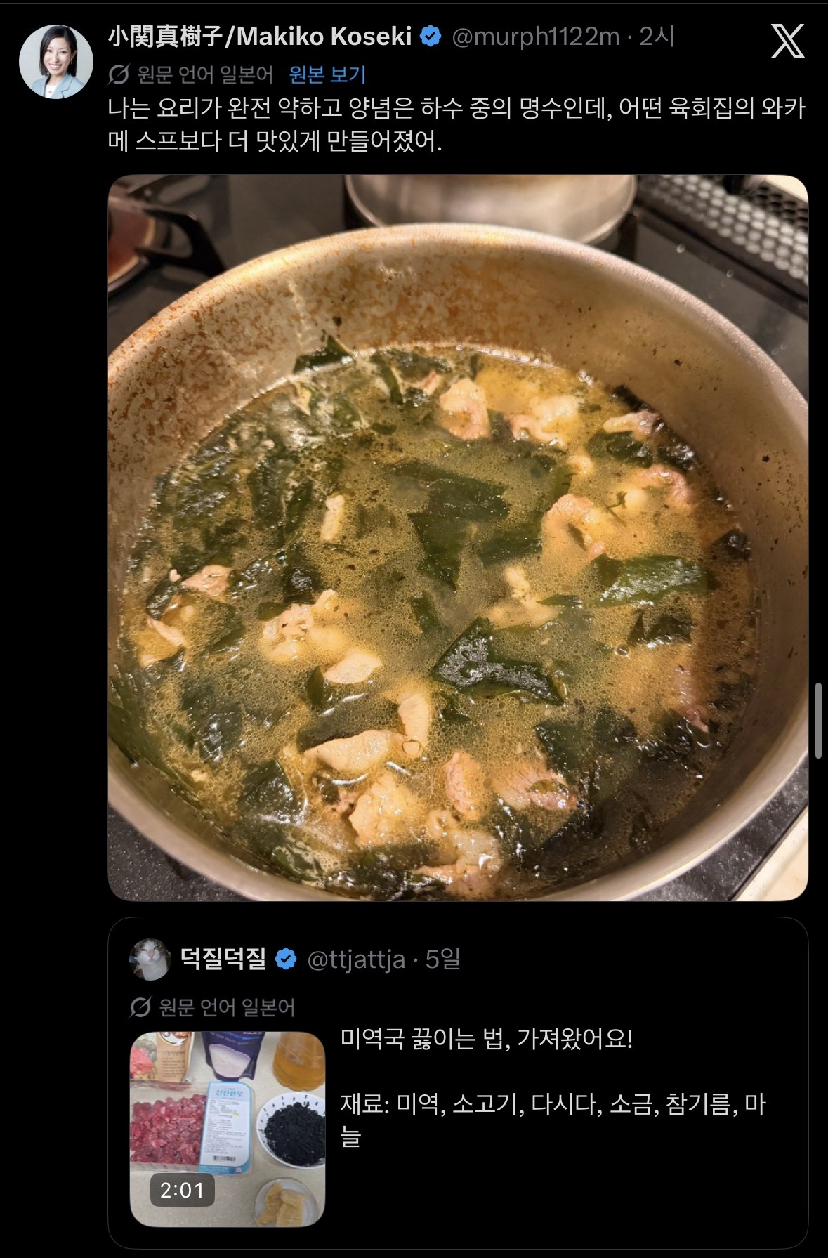 게시물 이미지