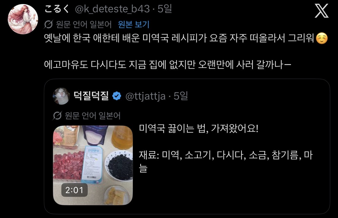 게시물 이미지