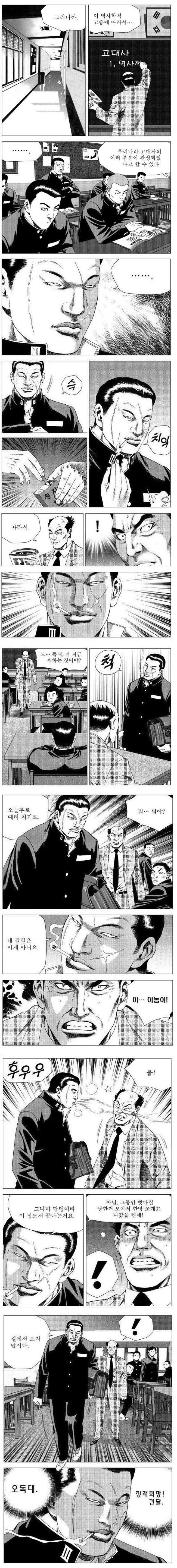 게시물 이미지