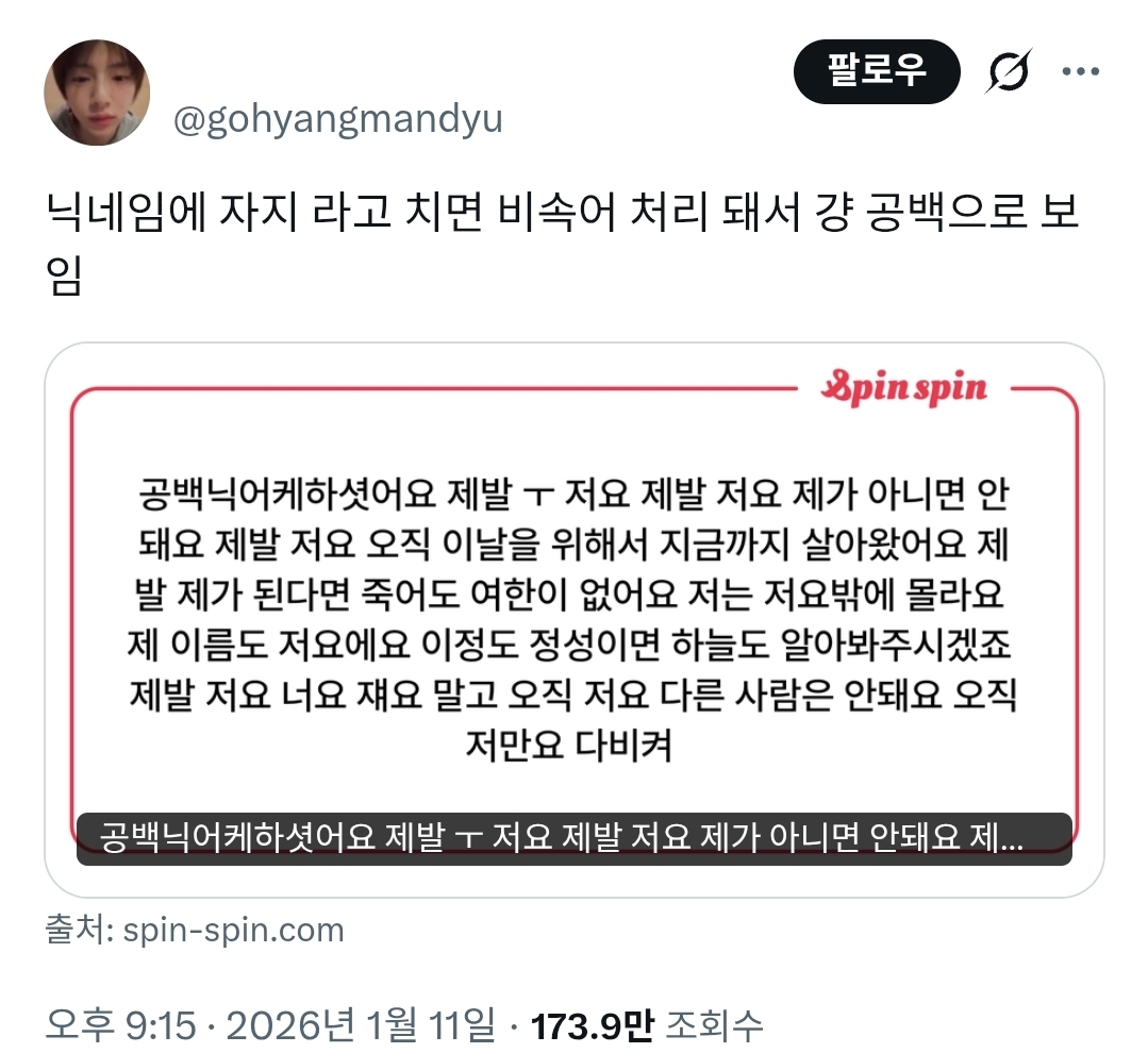 게시물 이미지