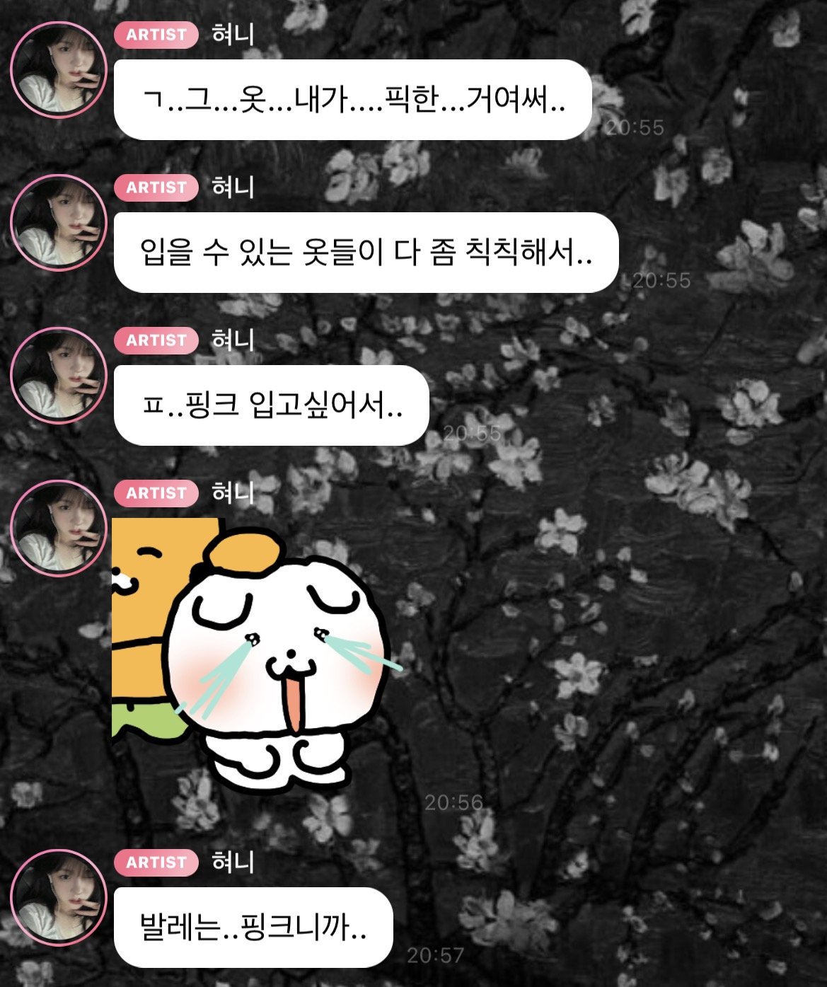 게시물 이미지