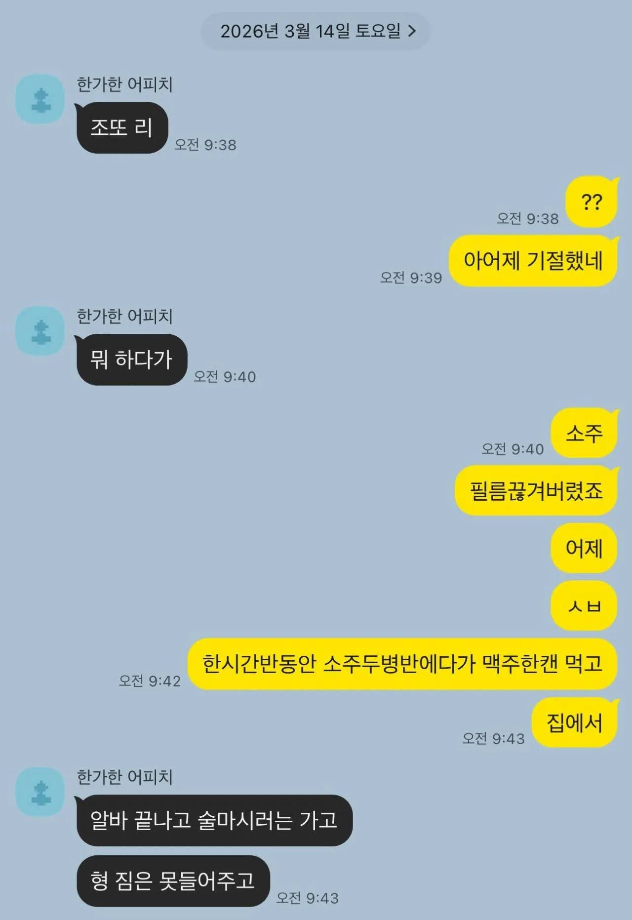 게시물 이미지