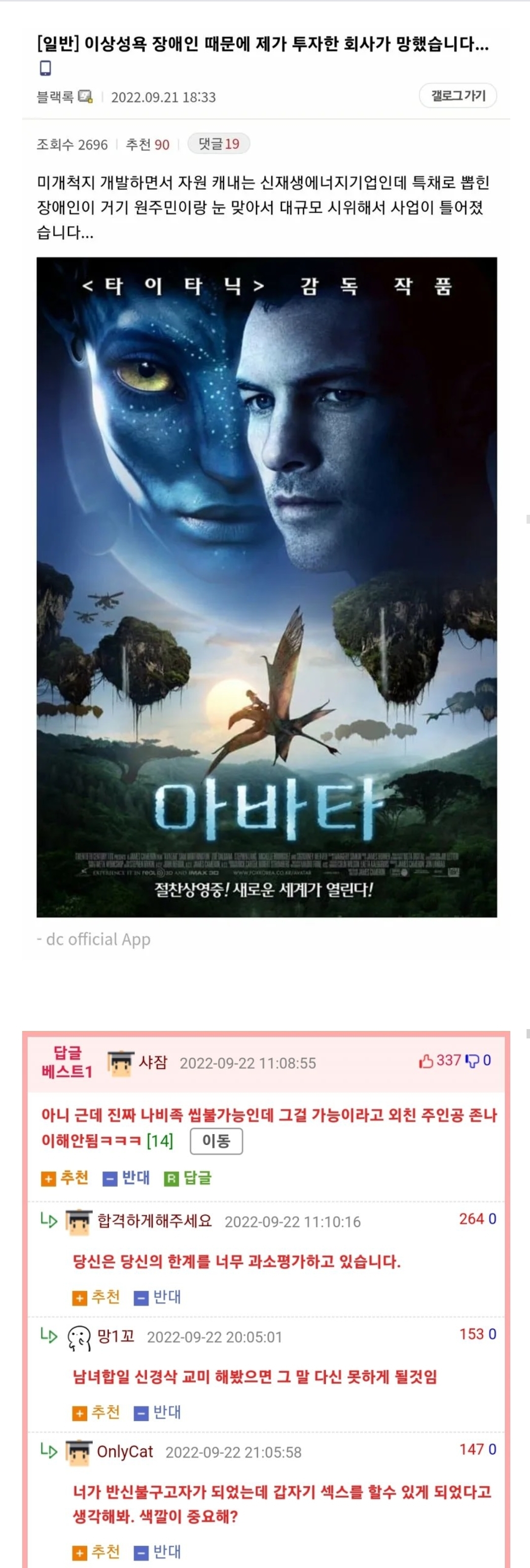 게시물 이미지