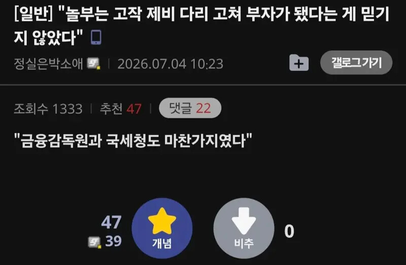 게시물 이미지