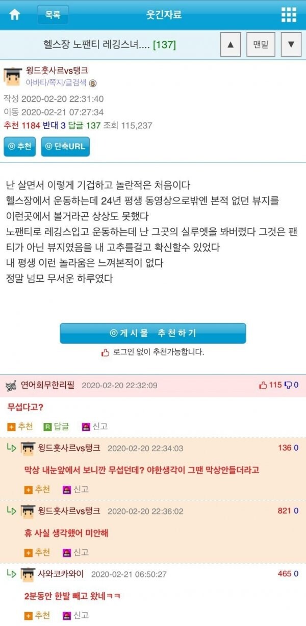 게시물 이미지