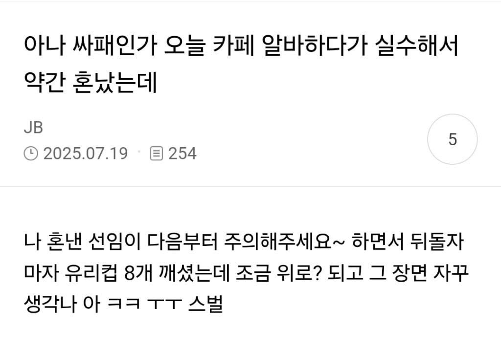 게시물 이미지