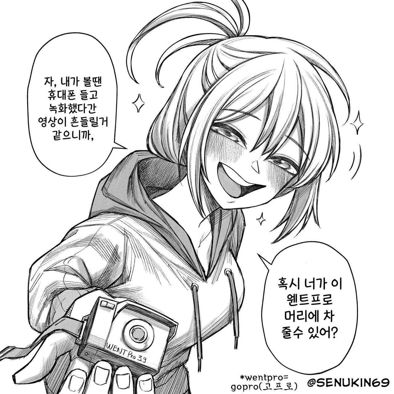 게시물 이미지