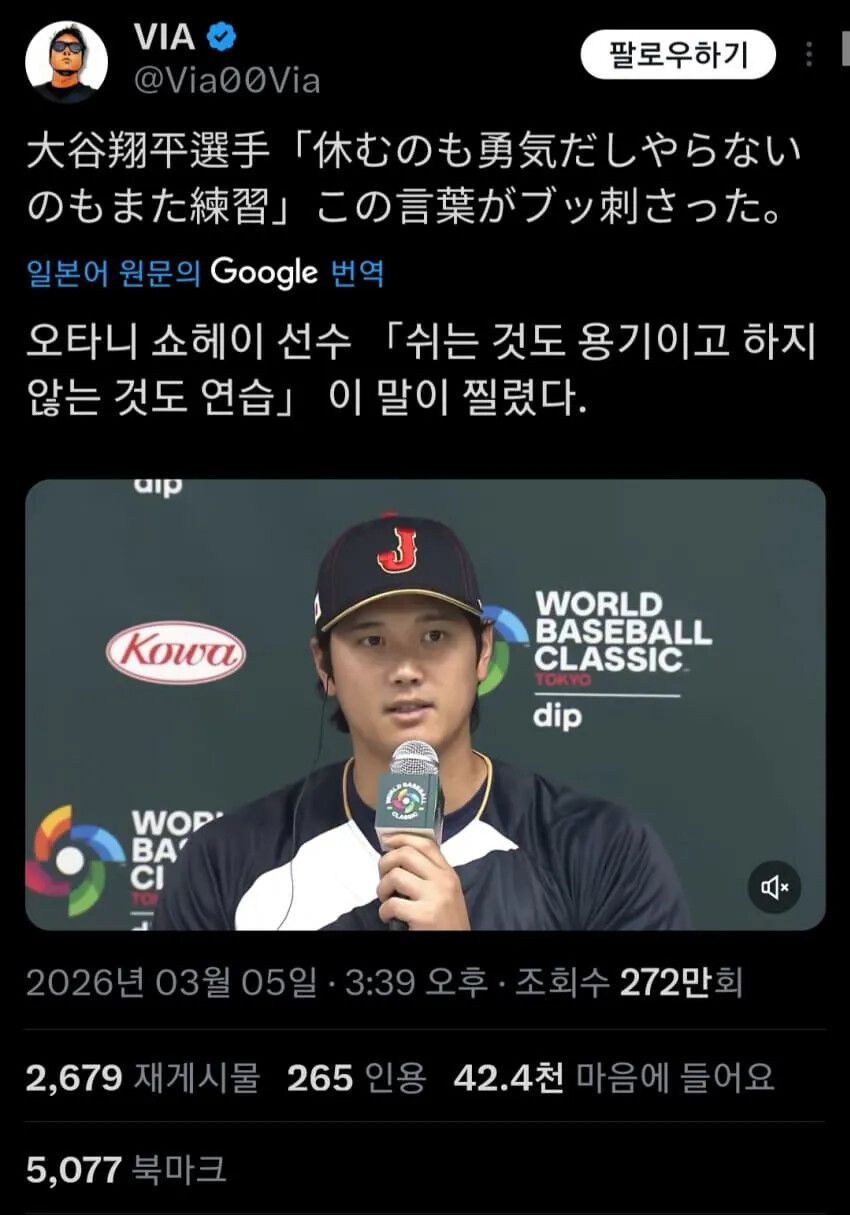게시물 이미지