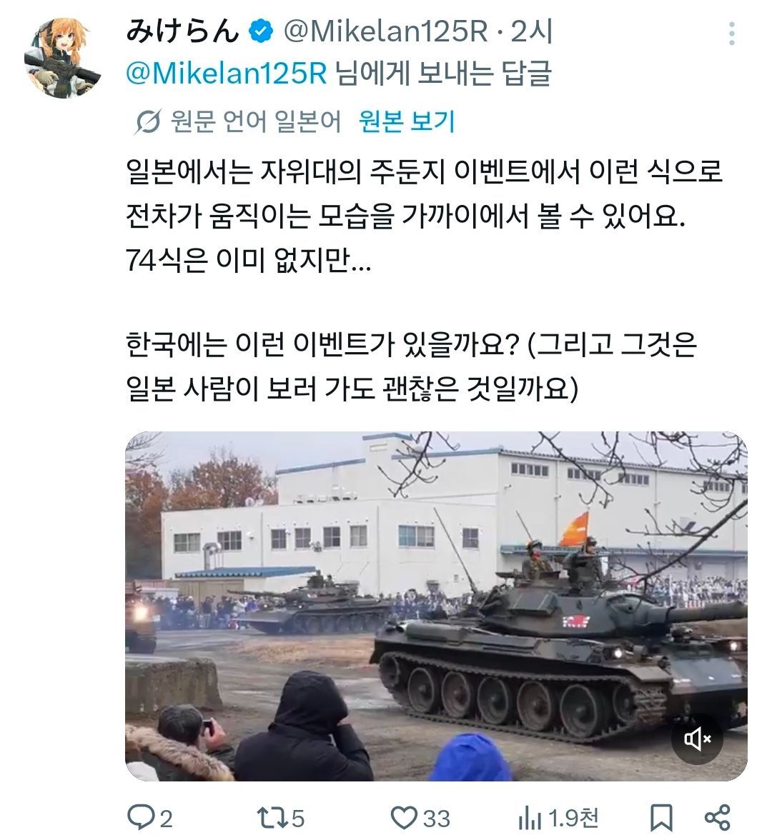게시물 이미지