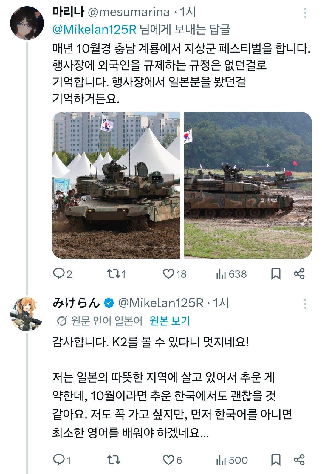 게시물 이미지