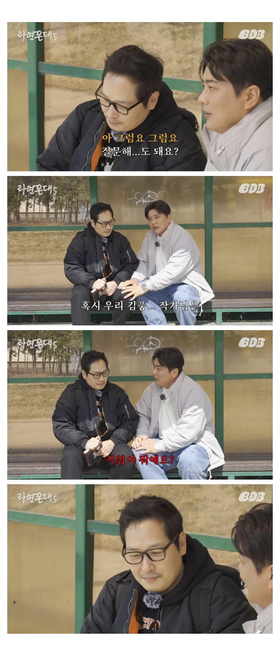 게시물 이미지