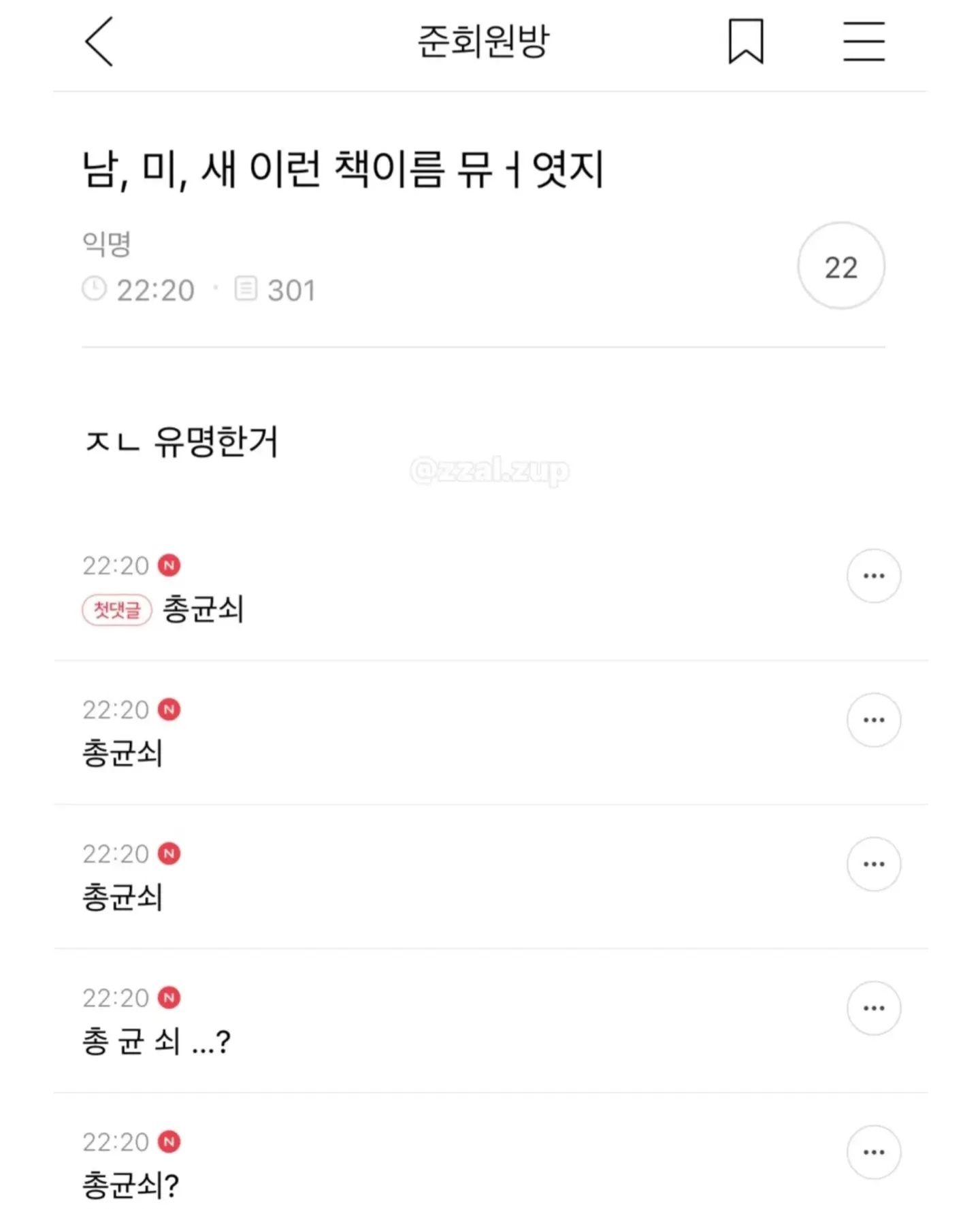 게시물 이미지