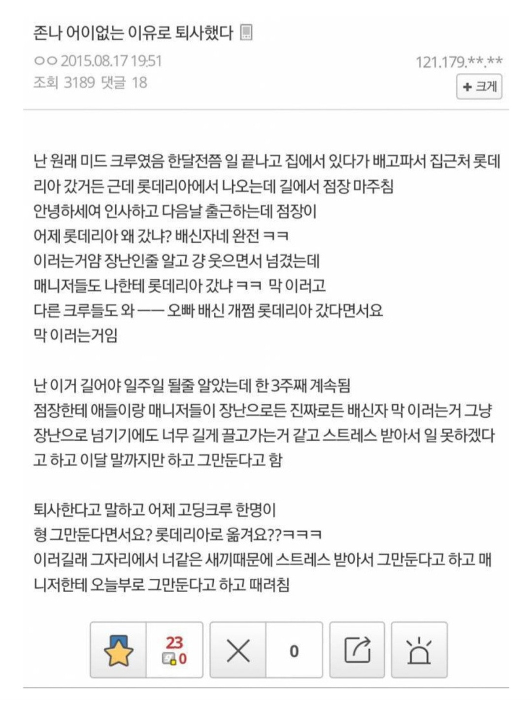 게시물 이미지