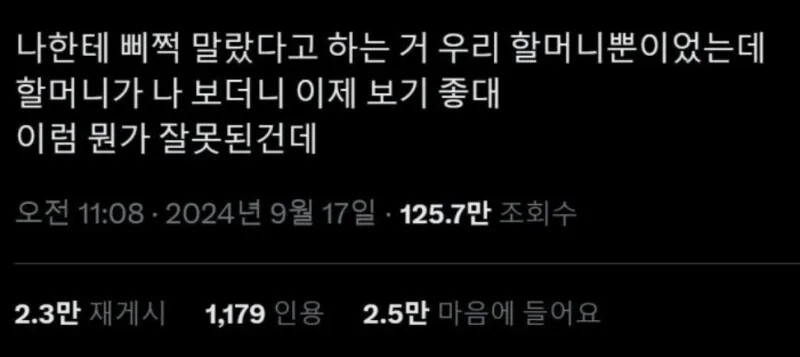 게시물 이미지