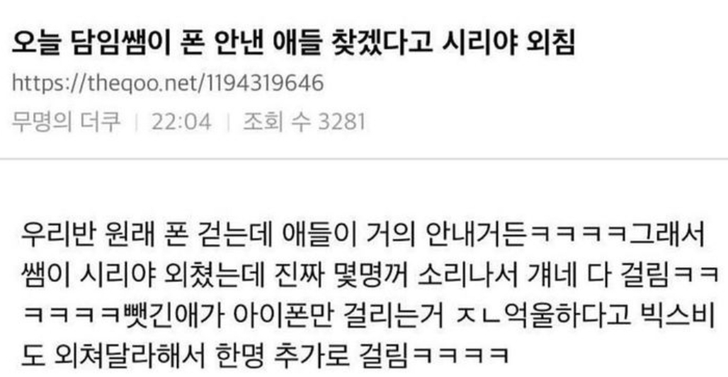 게시물 이미지