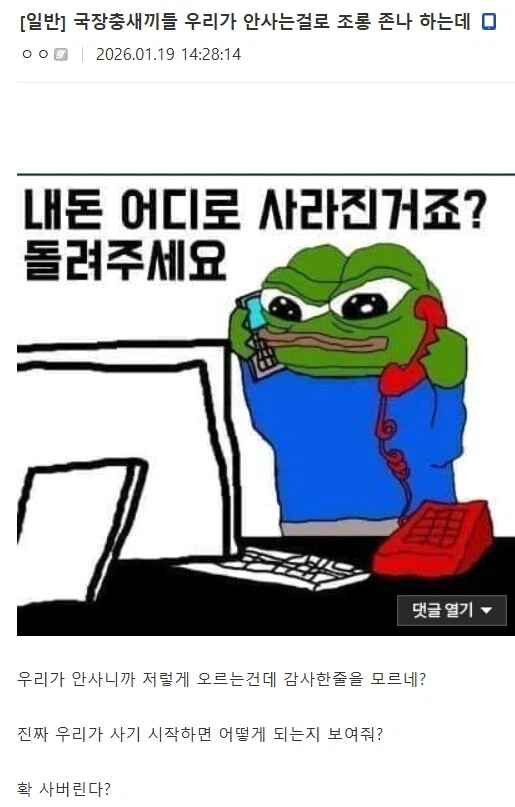 게시물 이미지