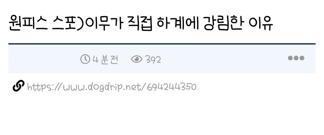게시물 이미지