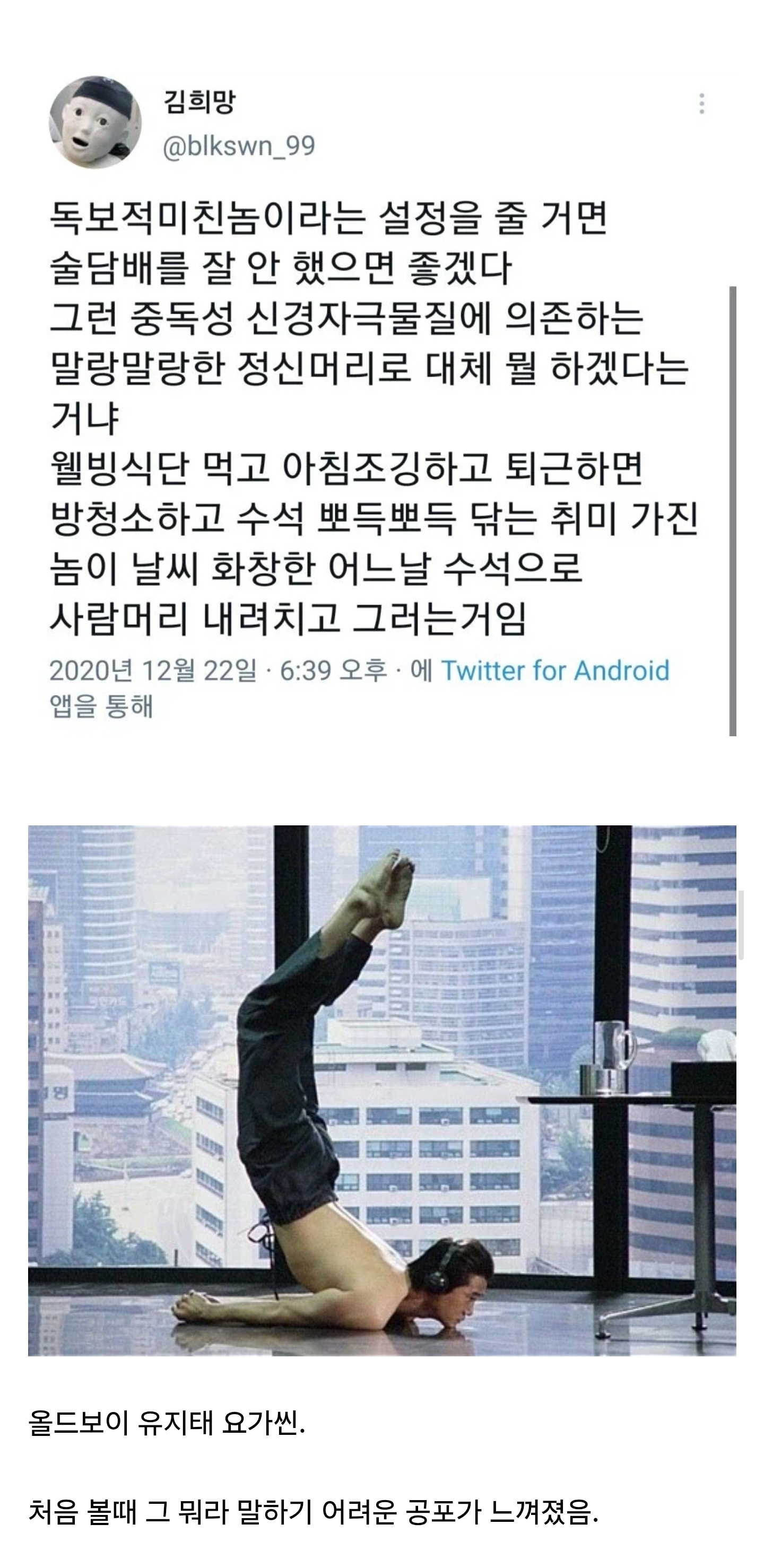 게시물 이미지