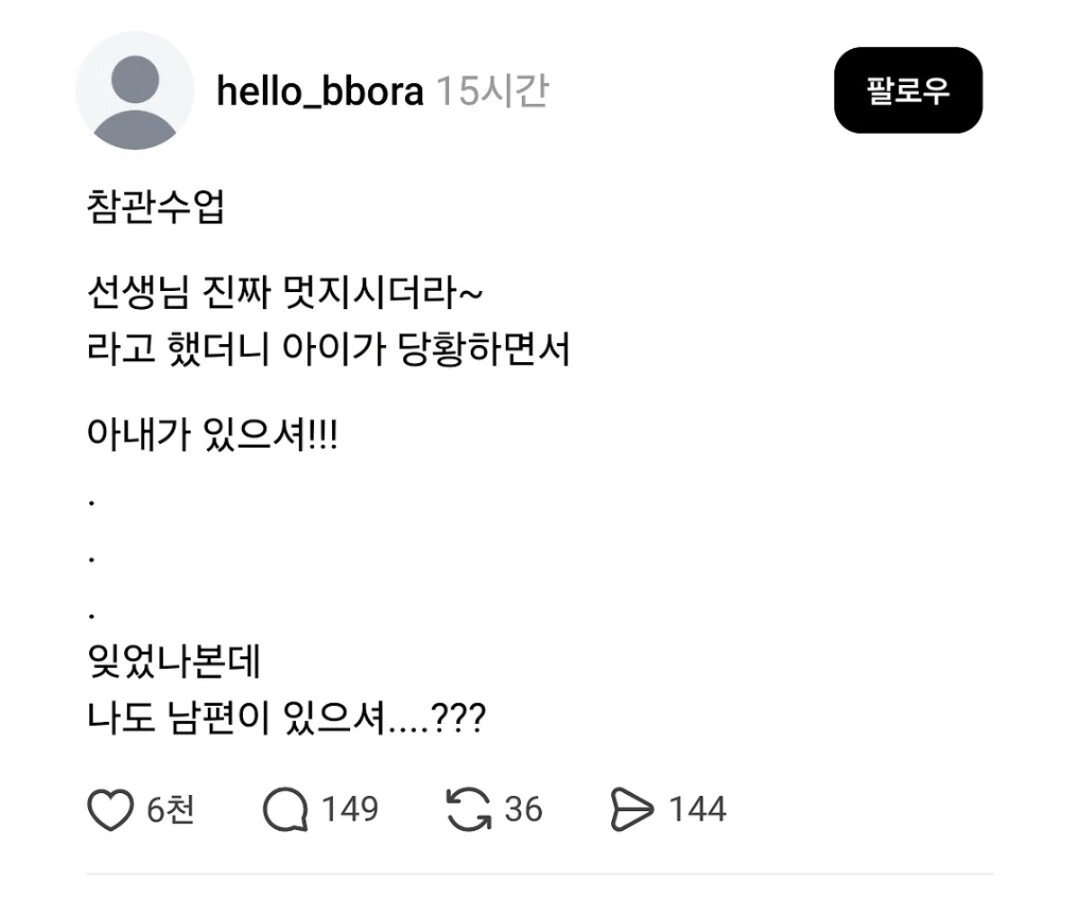 게시물 이미지