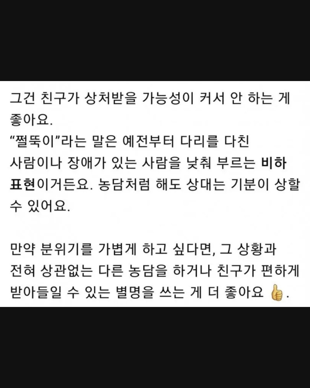 게시물 이미지