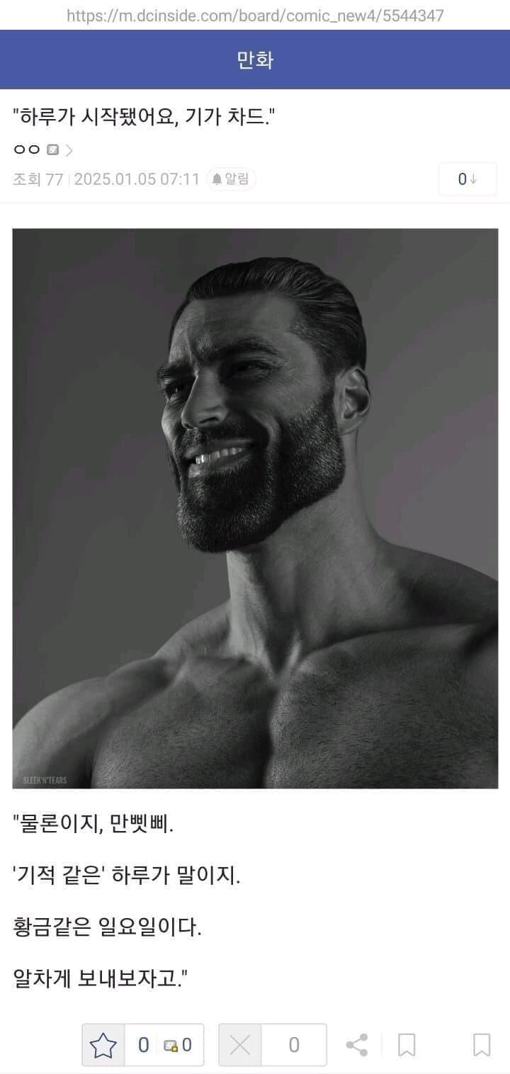 게시물 이미지